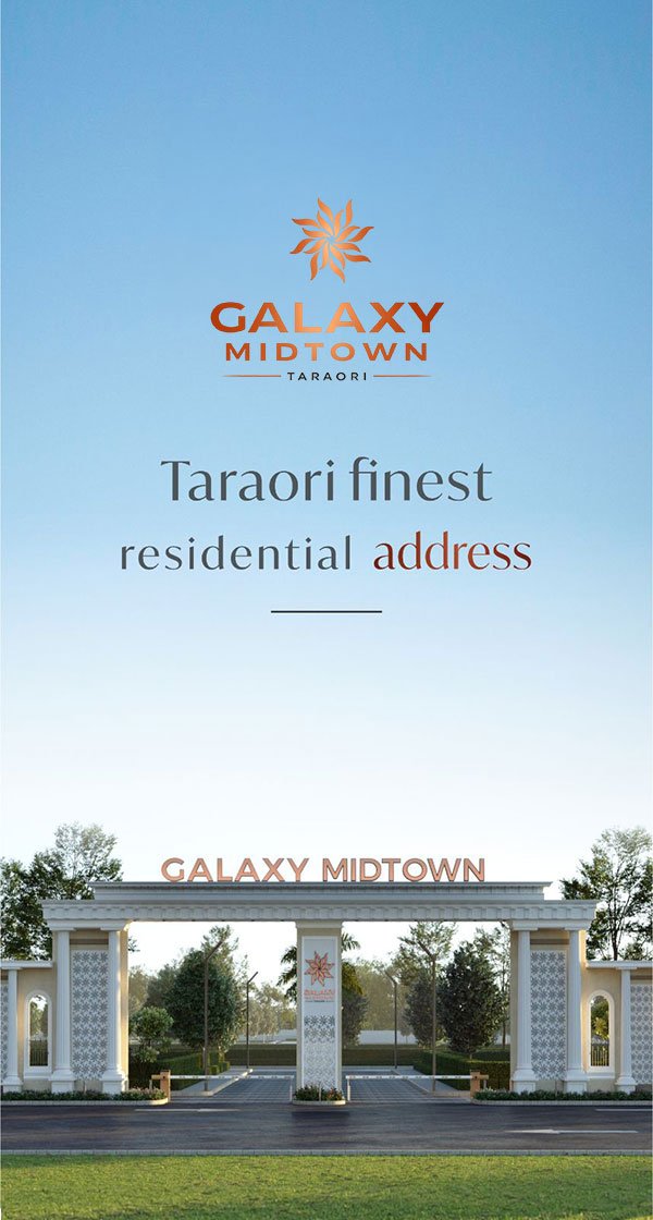 Galaxy Midtown
